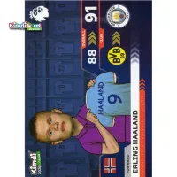 کیمدی ارلینگ هالند ترنسفر 2026