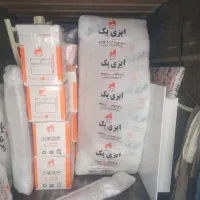 امیریه بار .تهران و حومه شهر شهرستان شبانه روزی|خدمات حمل و نقل|تهران, امیر بهادر|دیوار