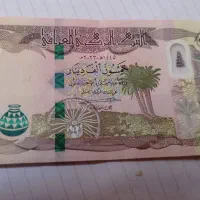 دینار کلکسیونی