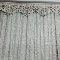 پرده به همراه کتیبه