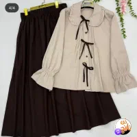 شومیز دامن شکلات