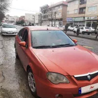 پروتون جن تو