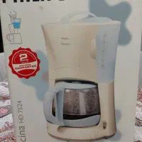 چایساز فیلیپس