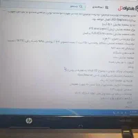 لپ تاپ ایسوس vivobook|رایانه همراه|اردبیل, |دیوار
