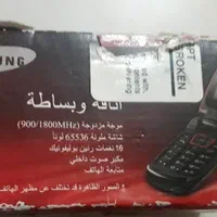 گوشی سامسونگ|موبایل|اهواز, پادادشهر|دیوار