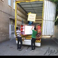 خدمات حمل.نقل اثاثیه.منزل.بامجوزرسمی.جهرم بار|خدمات حمل و نقل|جهرم, |دیوار