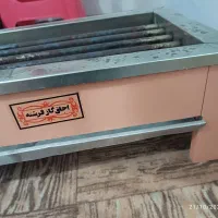 کباب پز گازی|اجاق گاز و لوازم برقی پختوپز|بابا حیدر, |دیوار
