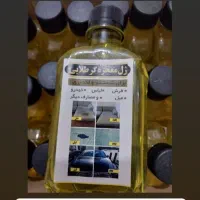عمده فروشی