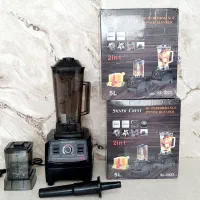 **آف ویژه میکسر مخلوط کن جنس درجه یک حراج