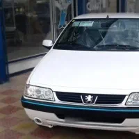 اس الیکس صفز