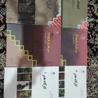 کتاب های وزارتی کنکور هنر