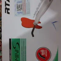 دستگاه لایت کیوردندانپزشکی