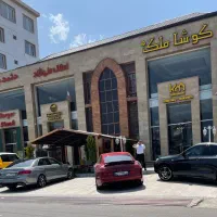 رهن ۱۵۰ متری تجاری دریاگوشه