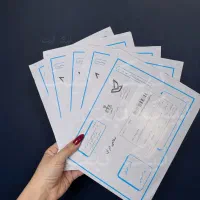 ثبت شرکت تغییرات/ برند کارت نازلترین قیمت اصفهان|خدمات مالی، حقوقی و اداری|اصفهان, میرعماد|دیوار