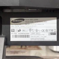 مانیتور Lcd سامسونگ|قطعات و لوازم جانبی رایانه|مشهد, هفت تیر (نه دره)|دیوار