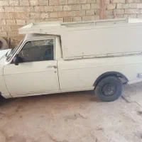 وانت دارم برااجاره یاشراکتی