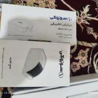 آیفون تصویری سوزوکی مدل SZ-727SZ-727M|صوتی و تصویری|شاهین‌شهر, الهیه|دیوار