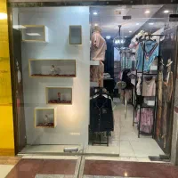 فروش مغازه در مترو آبرسان پاساژ هرمس