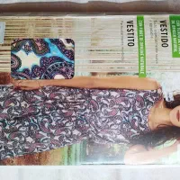 لباس منزلی برند اسمارا