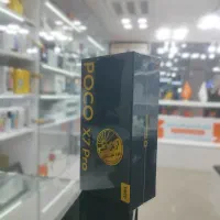 فروش اقساطی سقف 500 میلیون تومان poco x7 pro