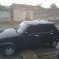 پی کی