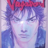 مانگا واگابوند جلد ۱ تا ۵