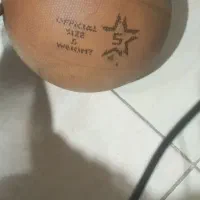 توپ بسکتبال