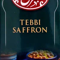 تأمین کننده آجیل و خشکبار