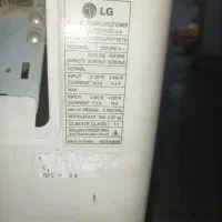 کولر گازی LG کره اصل 32هزار|کولر گازی و فن‌کوئل|تهران, هفت چنار|دیوار