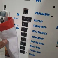 استابلایزر