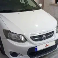 کوئیک کم کار