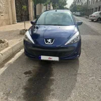 ۲۰۷ دنده ای
