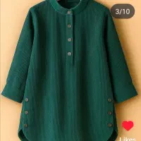 خیاطی بنفشه