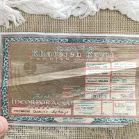 یک جفت فرش ماشینی ۹ متری|فرش|تهران, مهران|دیوار