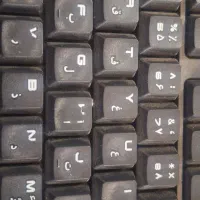 حسابدارخانم