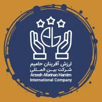 اخذ و صدور قولنامه اجاره رسمی|خدمات مالی، حسابداری، بیمه|تهران, آبشار تهران (دریاچه)|دیوار