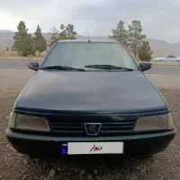 اردی مدل 84 هیدرولیک