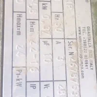 پمپ اب