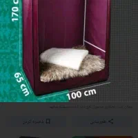 کمد سرپایی برزنتی|جاکفشی، کمد، دراور|تهران, ارجمندی راد|دیوار
