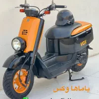 فروش پاکشتی بصورت تک و عمده|موتورسیکلت|شیراز, آبیاری|دیوار