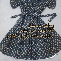 کیف