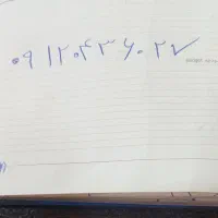 سیم کارت 912