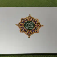 Macbook pro M1 pro 512 16GB ram|رایانه همراه|قم, پردیسان|دیوار