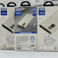 پاوربانکهای 20 و 10هزار مارک شیائومی و ایکس هانز|لوازم جانبی موبایل و تبلت|چابهار, |دیوار