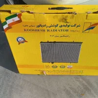 رادیاتور 206 تیپ دو