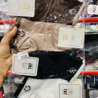 جوراب فروشی حلیا خانوم