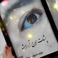 عکس موزیکال چراغدار|چراغ خواب و آباژور|قزوین, |دیوار