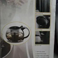 قهوه ساز