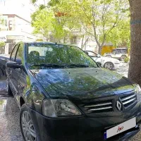 پارس تندر ۹۷