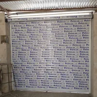 کرکره هوشمند و ساده|خدمات پیشه و مهارت|قیدار, |دیوار